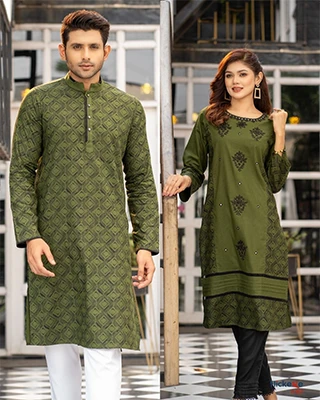 Olive Harmony Couple  Matching Combo Set – 1702B