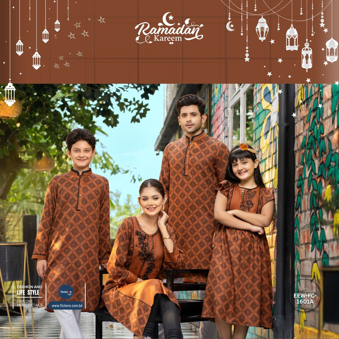 Flikere Outfit Family Combo EEW-FC-1601A