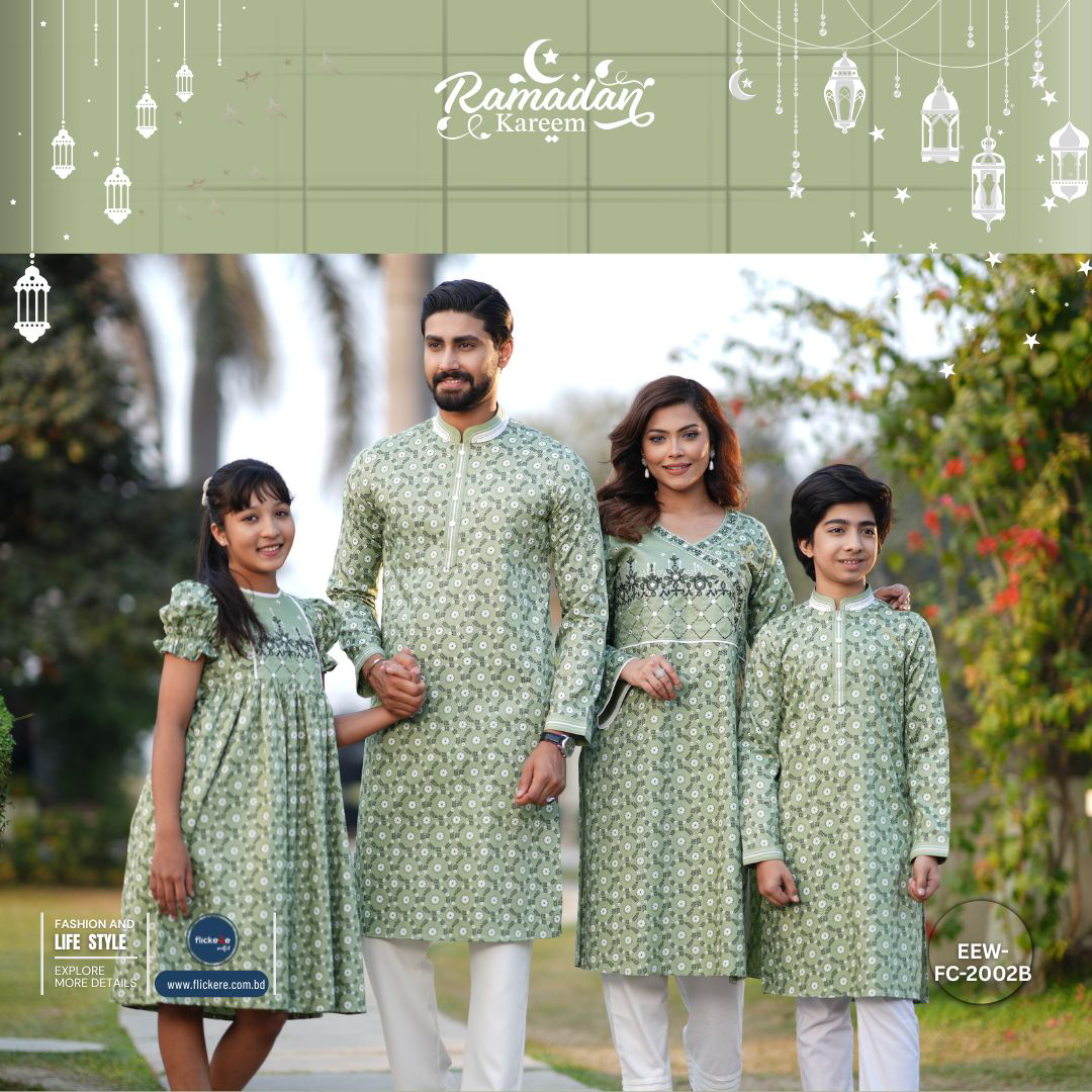 Flickere Outfit Family Combo EEW-FC-2002B