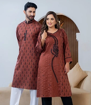 Elegant Rusty Red Matching Couple Set -1606B