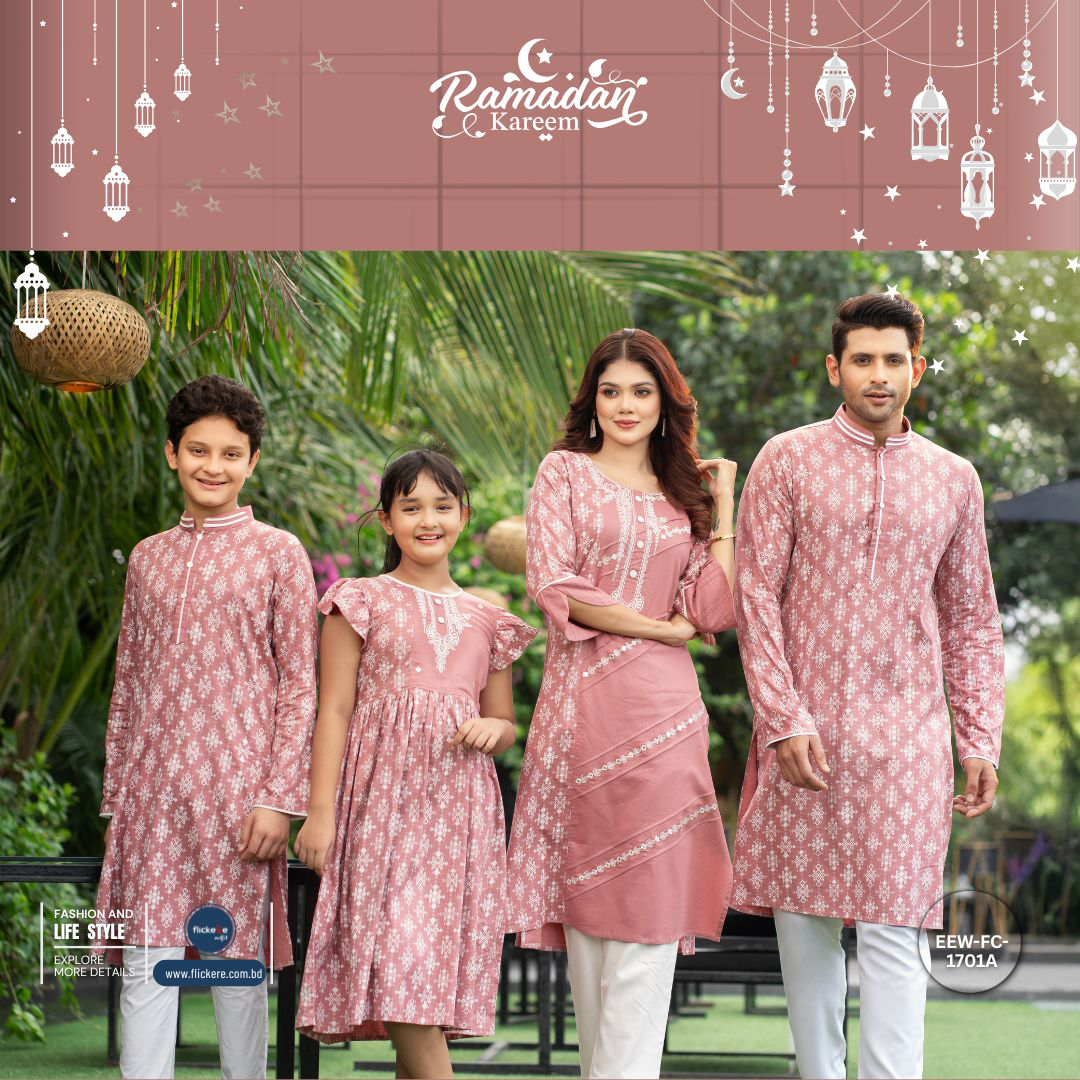 Flickere Outfit Family Combo EEW-FC-1701A