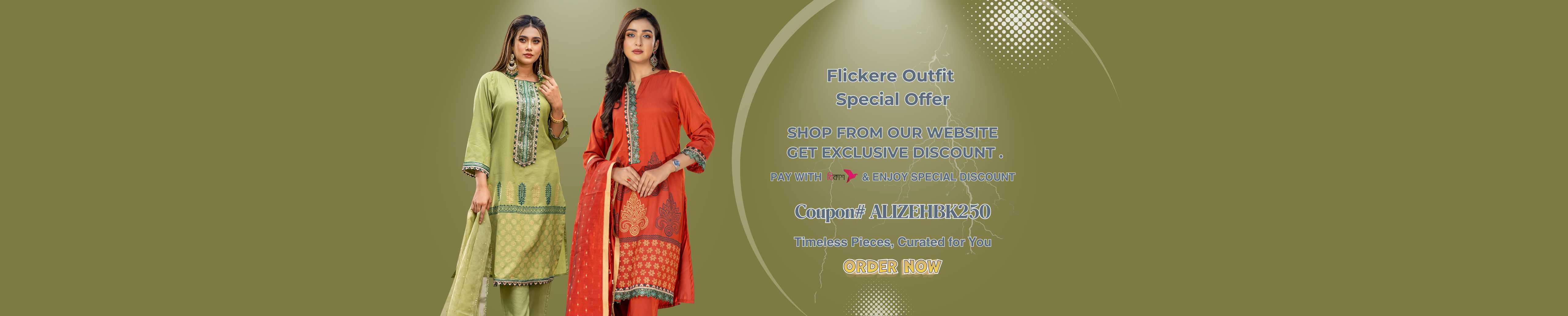 Flickere Outfit promo