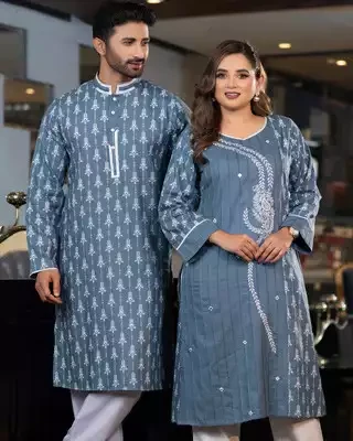 Slate Gray Elegance Couple Set 1606A