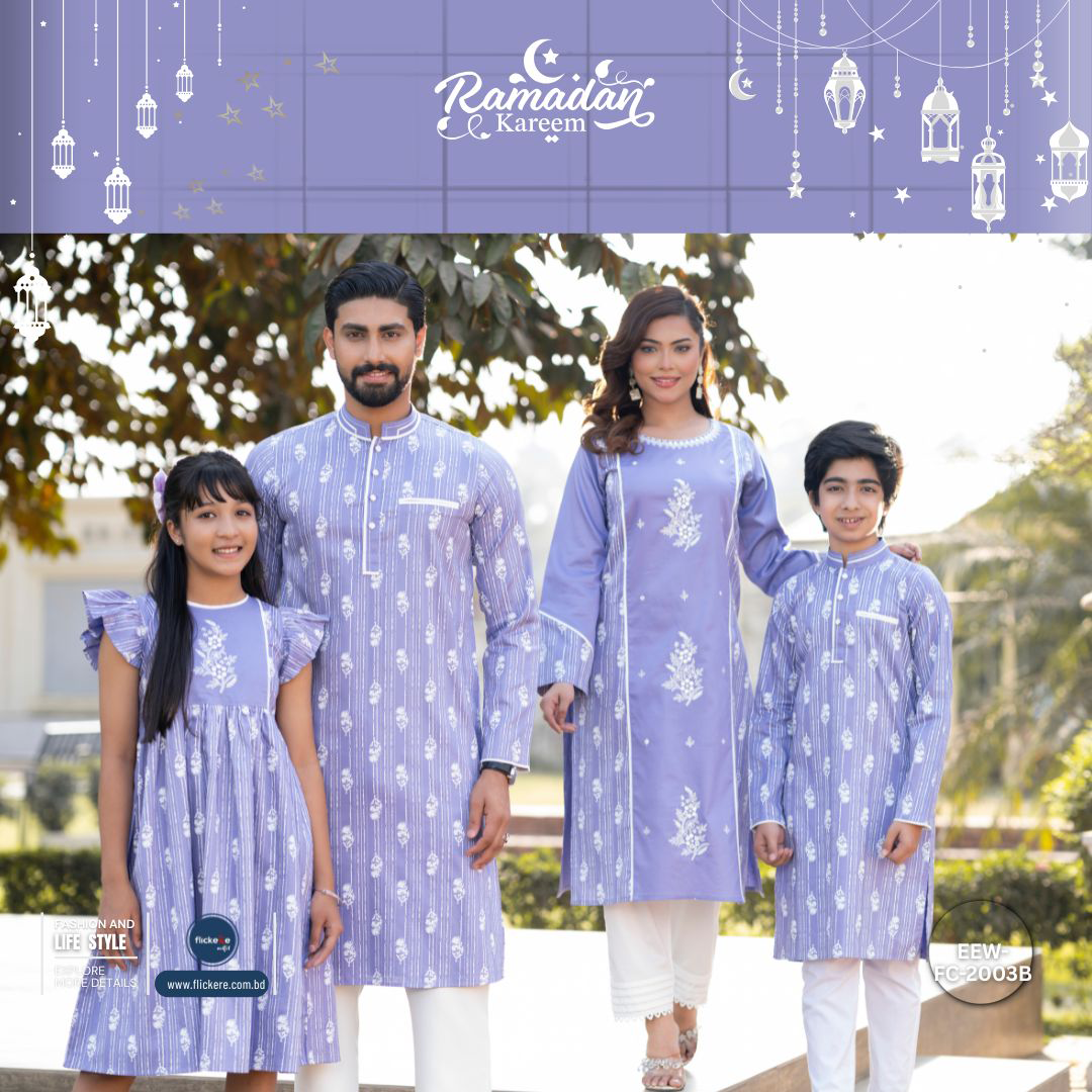Flickere Outfit Family Combo EEW-FC-2003B