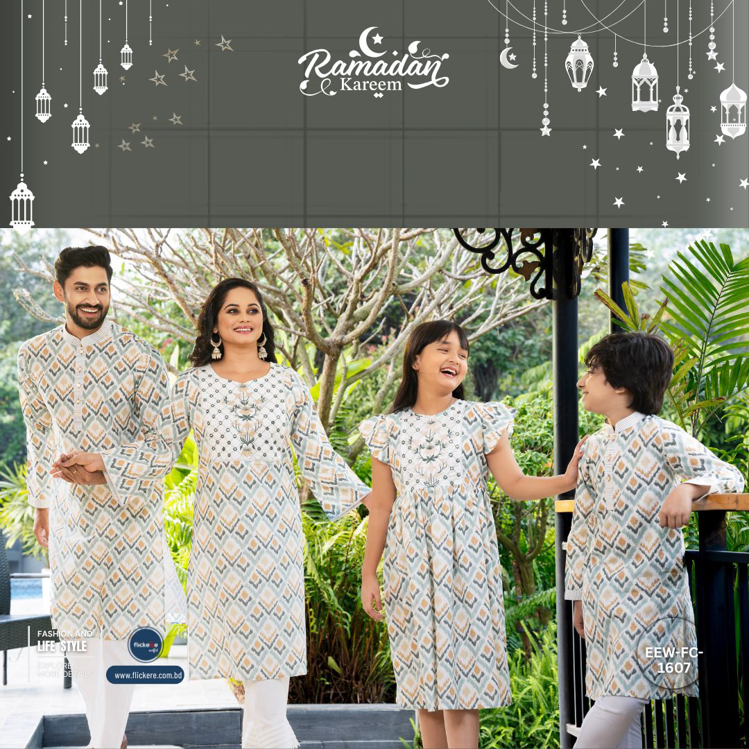 Flickere Outfit Family Combo EEW-FC-1607
